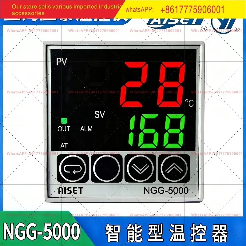 

Терморегуляторы Shanghai Yatai Instrument: NGG-5411V, NGG-5000, NGG-5421V, NGG-5412V