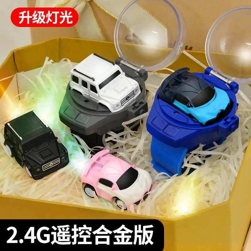 Children\'s Watch Remote Control Car Electric Alloy Mini Car Parent Child Interaction 2.4G Remote Control Racing Toy Gift