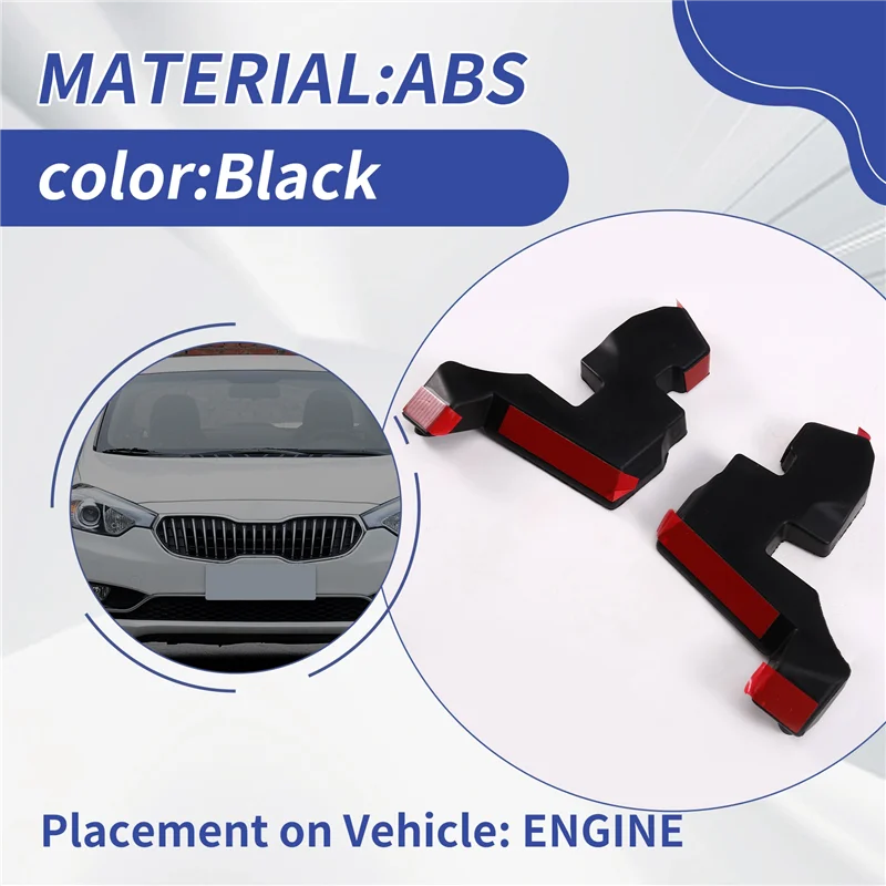 1 زوج غطاء محرك السيارة العزل فاصل الختم إلى خليج محرك القلنسوة لكيا K3 فورتي سيراتو 2012-2018 86430-A7000