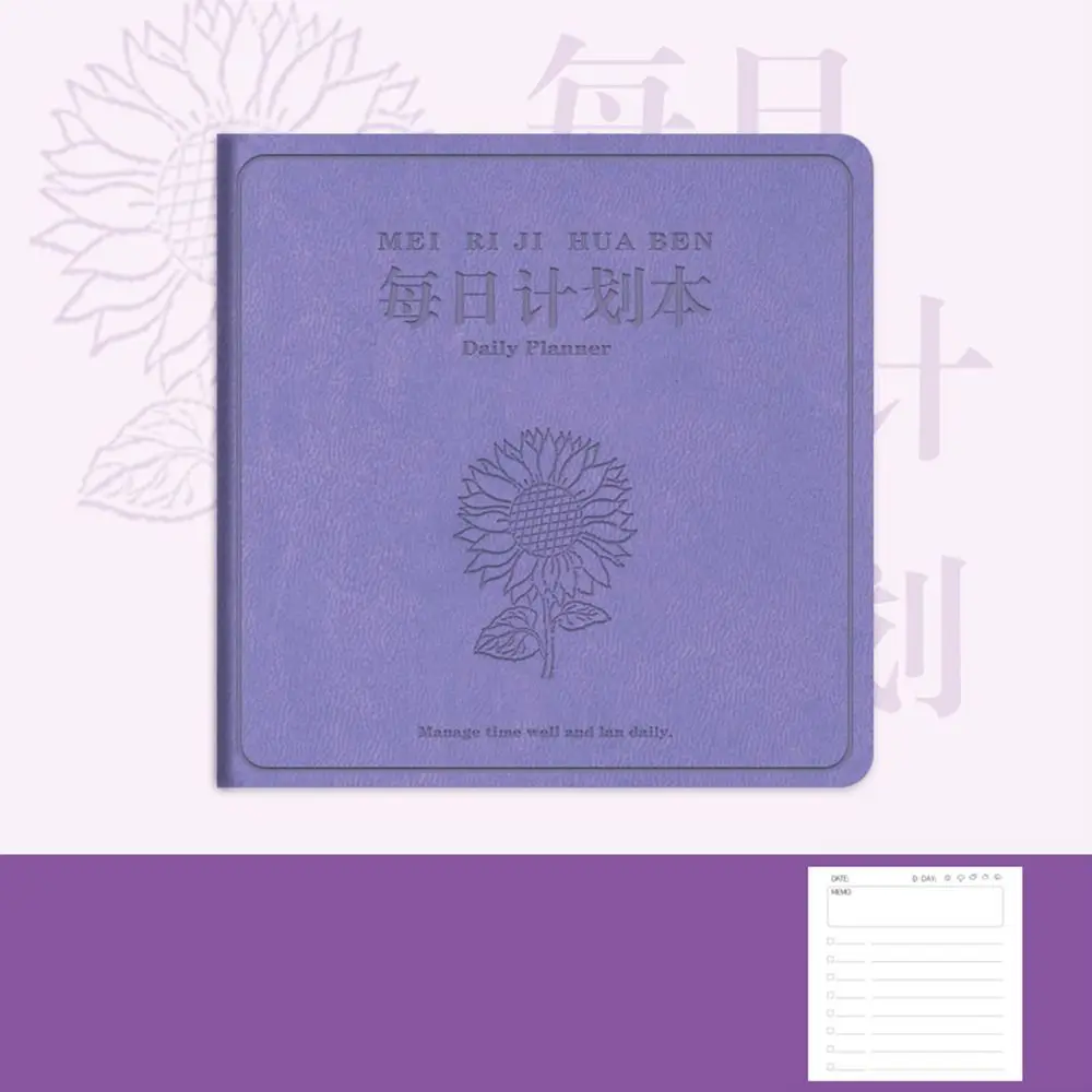 

Portable Efficient Square Soft Book To Do List Pocket Work Diary Notepad Thick INS Style Daily Planner School