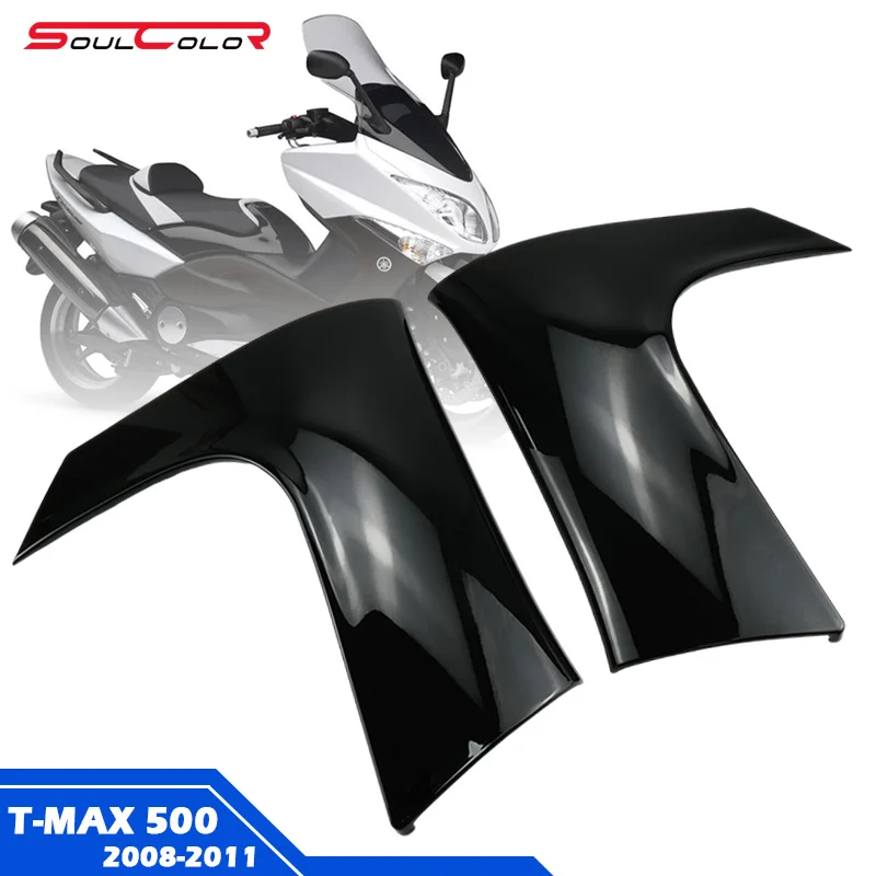 Bodywork Side Fairing Panel Cowl Side Cover Fit For TMAX500 T-MAX500 2008 - 2011 TMAX 500 2009 2010 TMAX500 T-MAX 08 09 10 11