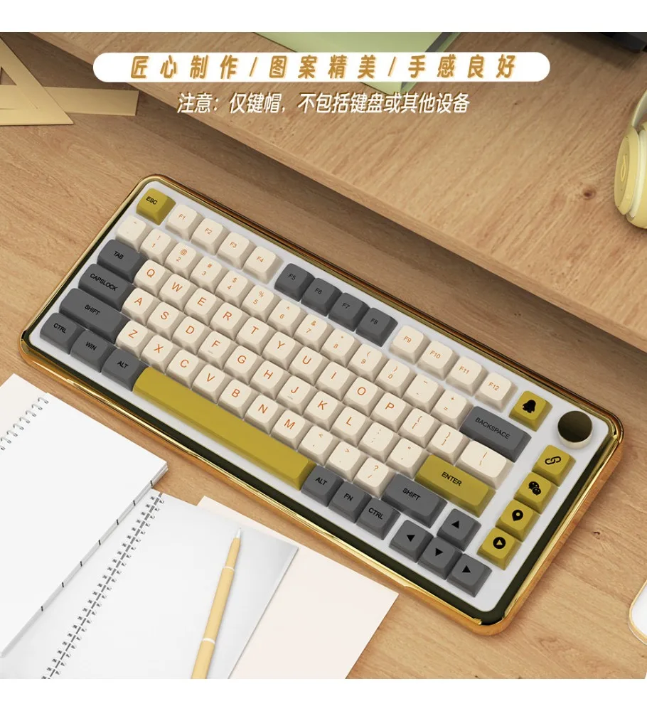 Shimmer keycap XDA high PBT hot sublimation advanced sense engraved small language root personalized keycap