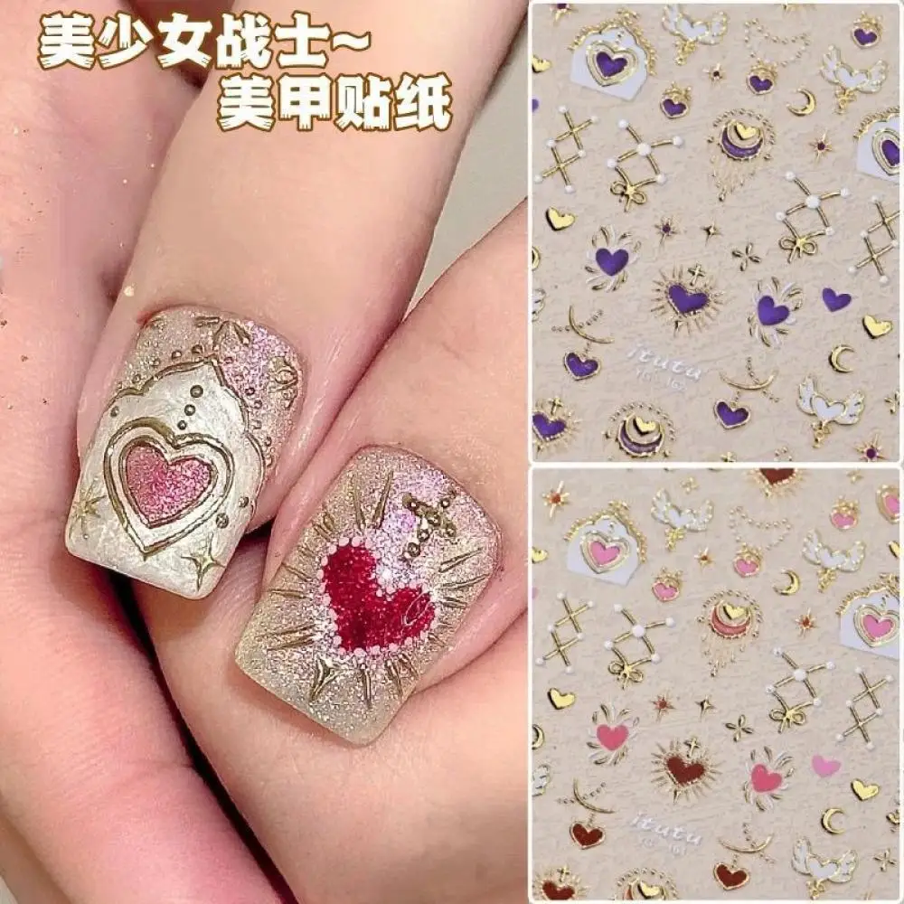 Sailor Moon Nail stickers 3D relief sculpture Phnom Penh moon and stars pattern cute Sticker Hand diy decoration Anime periphery