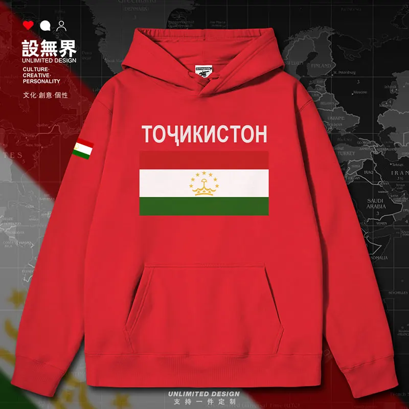 -441-Red-thin
