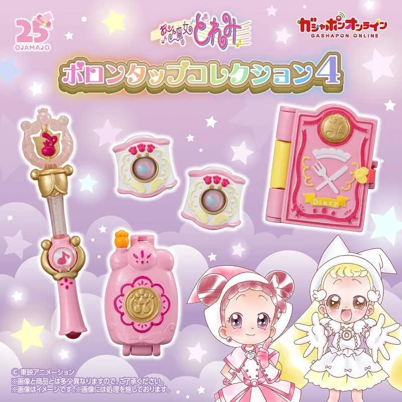 

Аутентичный Bandai Episode 4: Little Witch Doremi, реквизит для драмы, капсульная игрушка, аниме, периферийные модели, украшения-трансформеры, подарки для девочек