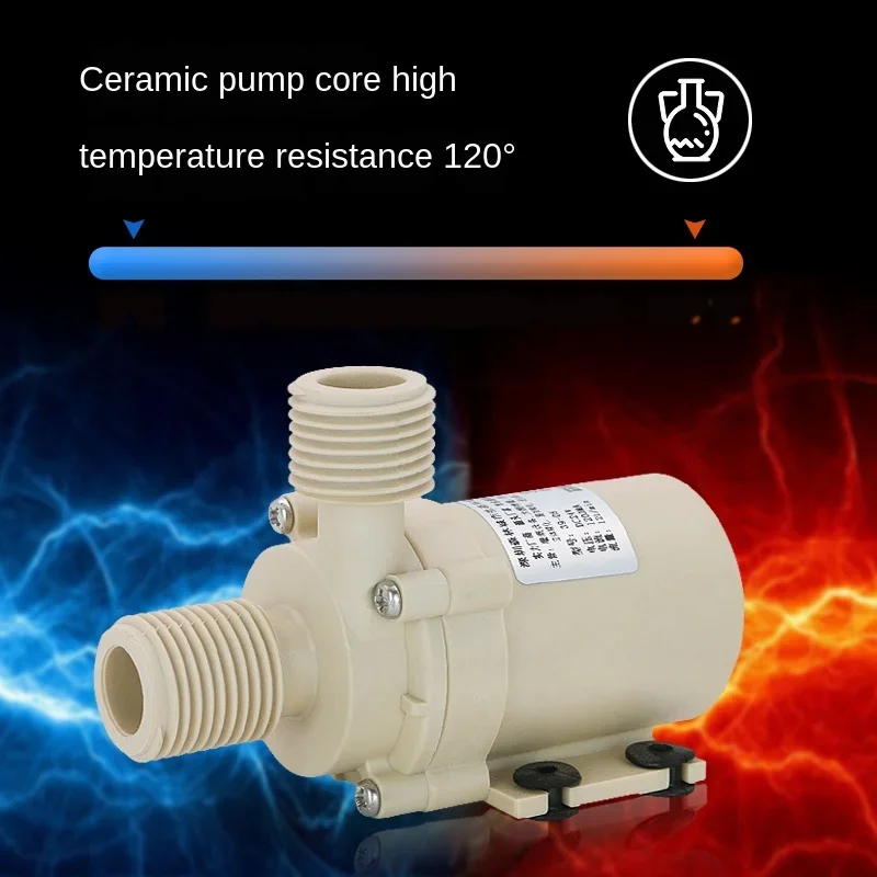 DC 12V Food Grade Pump Circulation Water Brushless Motor Circulation Pump Solar Hot/Cooling High Pressure Pump