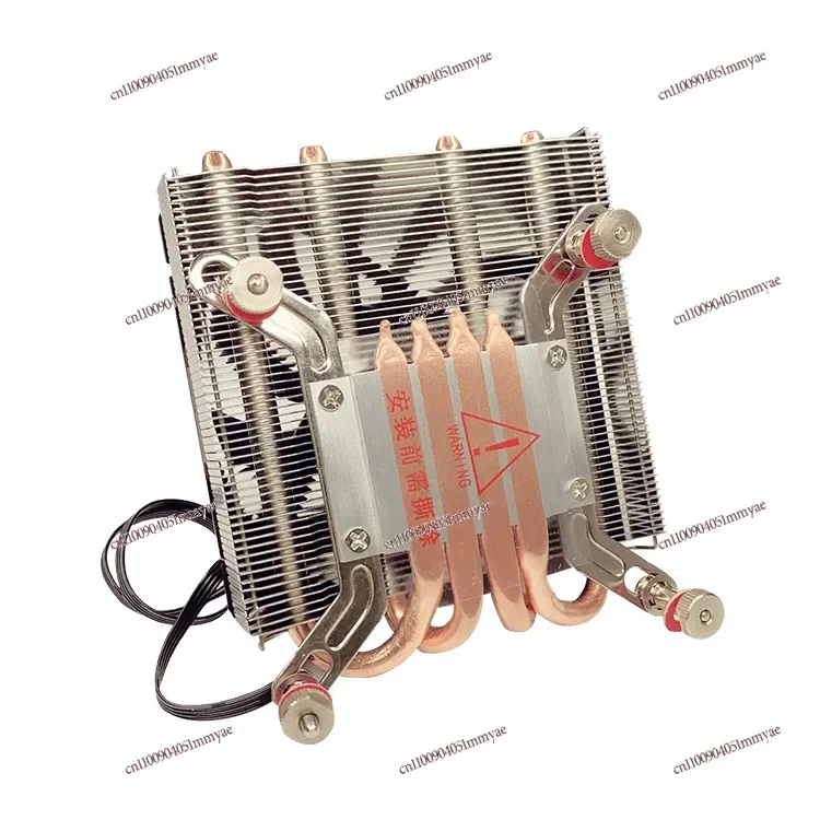 Thin downward pressure small host chassis four heat pipes silent AM4 interface radiator