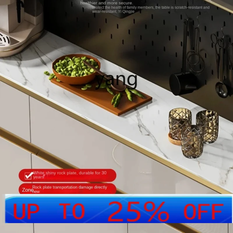 

LMM Ultra-Thin Dining Side High Cabinet Integrated Wall Narrow Locker Modern Simple Home Kitchen Storage Tea Cabinet