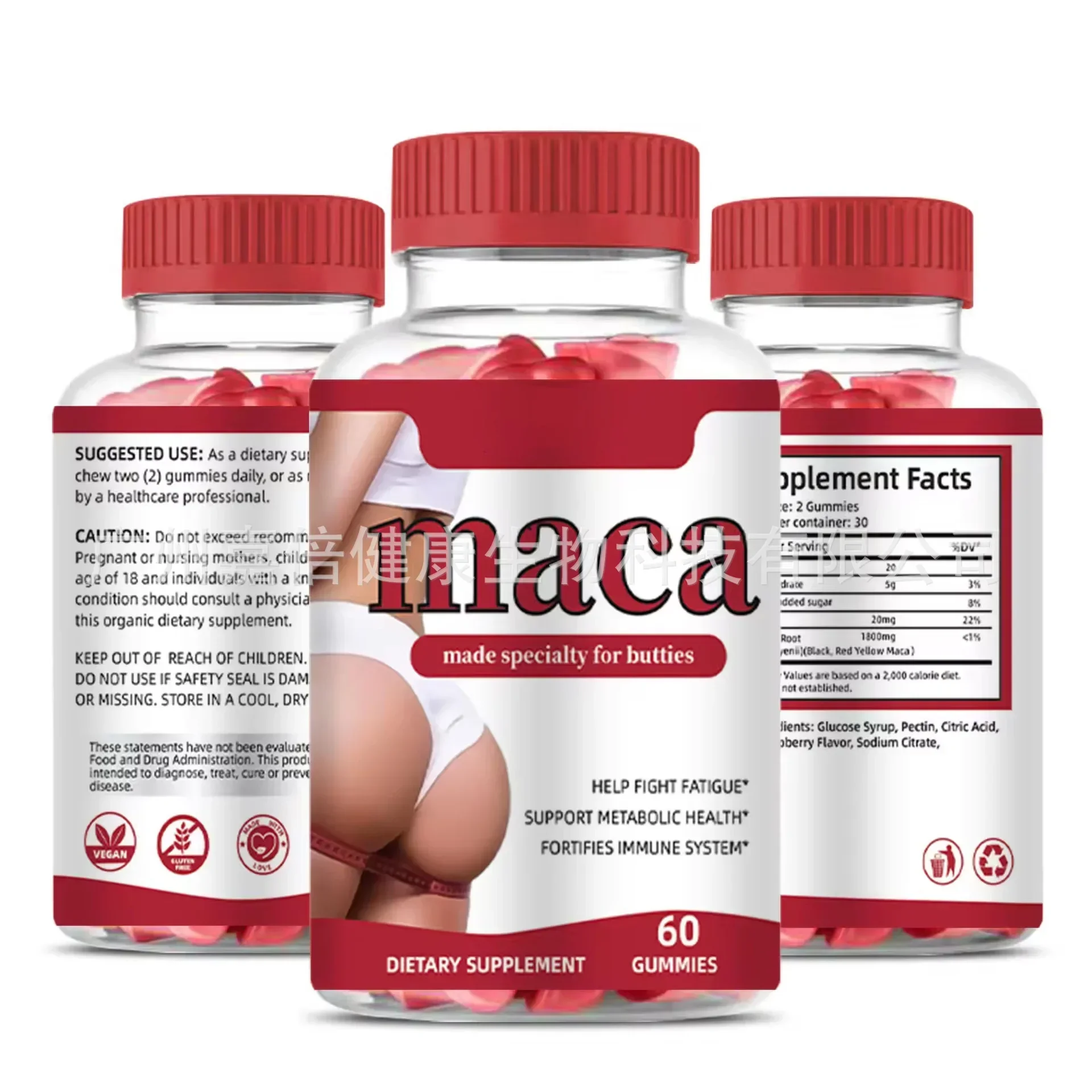 Maca gummies aanvullen voeding en fysieke kracht helpen slapen, dikke billen, strakker en stress verlichten