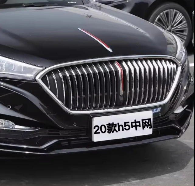 Alta qualidade melhor preço grandes estoques grade frontal automática para hongqi h5 2018-2022 bandeira vermelha personalizada