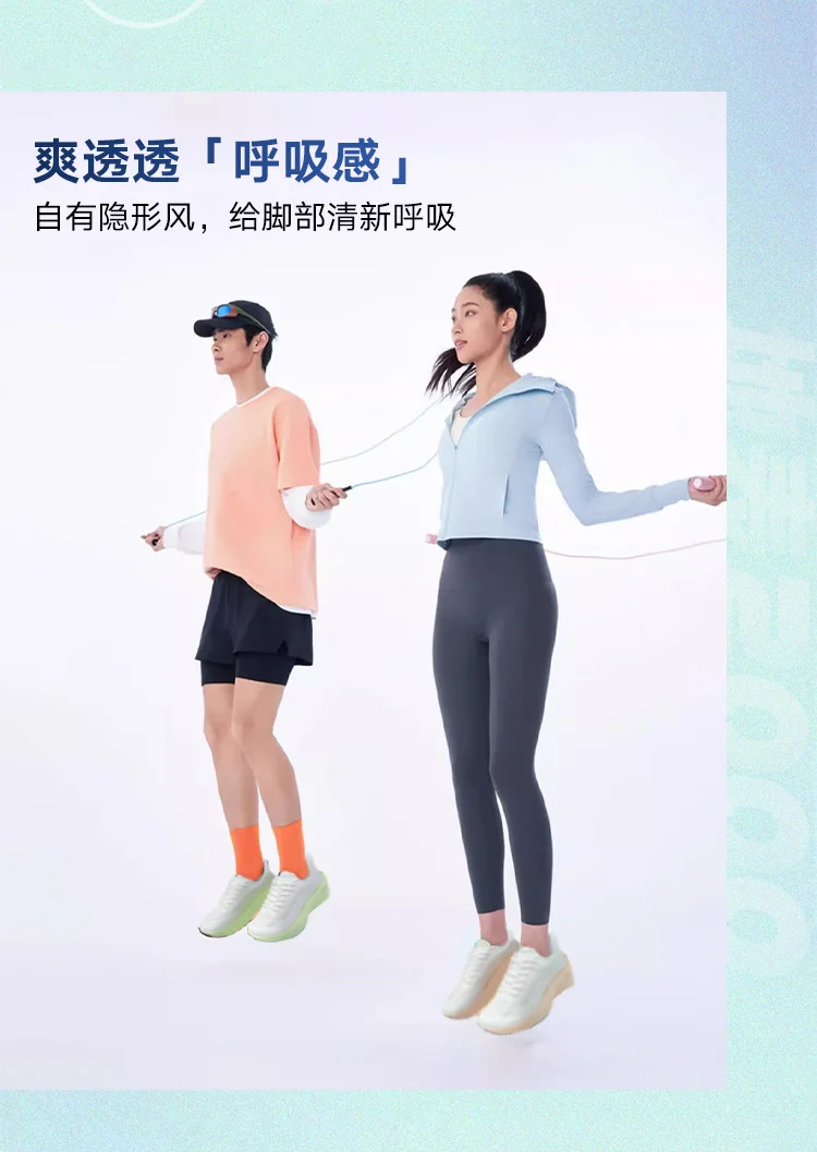 Minimalist Wide Toe Lace Up Lightweight Breathable Walking Shoes Men's Women's Faux Leather Running Sneakers