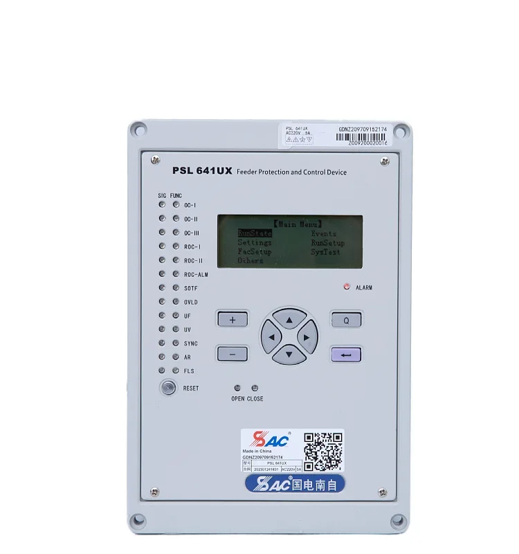 35kV Middle Voltage Current Monitoring Relay In Centrally Installed Switchgear As Feeder Protection Relay