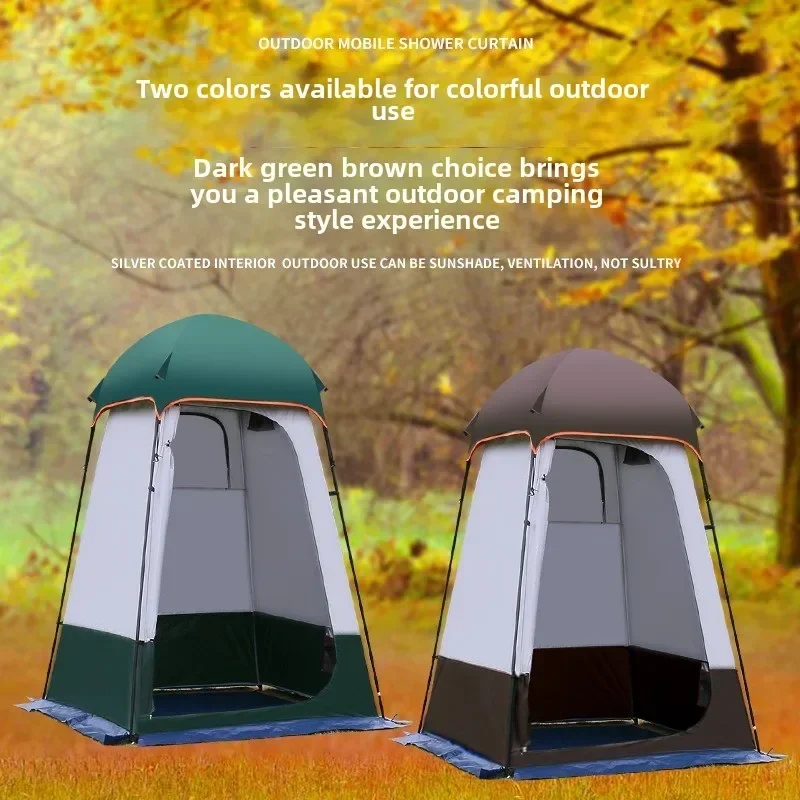 Outdoor Bathing Dressing Shower Tent Keeping Warm Mobile Public Toilet Portable Waterproof Fishing Lightly Protect Privacy