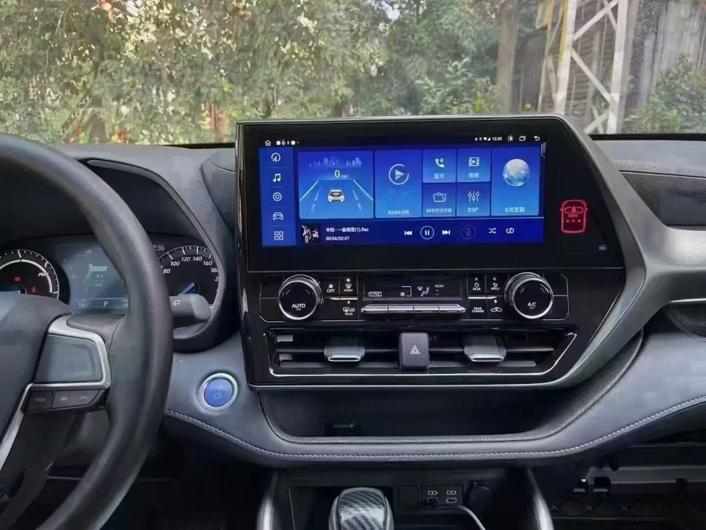 Pantalla Táctil Android 14 de 12.3 Pulgadas para Toyota Highlander 2022 2023 2024, Radio para Auto, GPS, Navegación, Reproductor Multimedia, Unidad Principal Estéreo 1