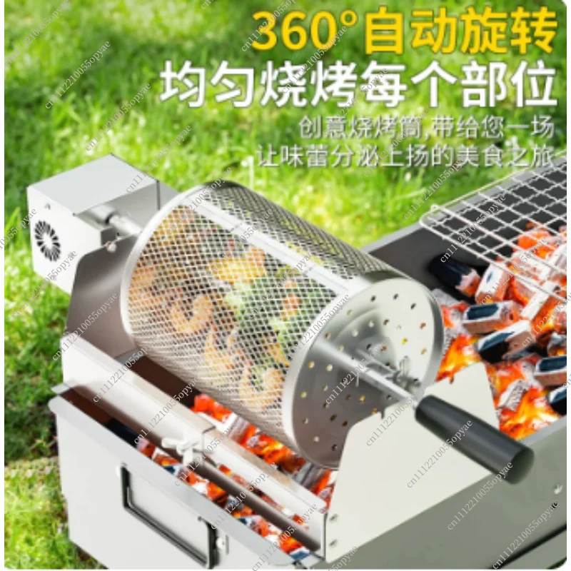 BBQ Rolling Grill Basket Stainless Steel Rotating Barbecue Cage Smoking Meat Roasting Cylinder Round Grill Net