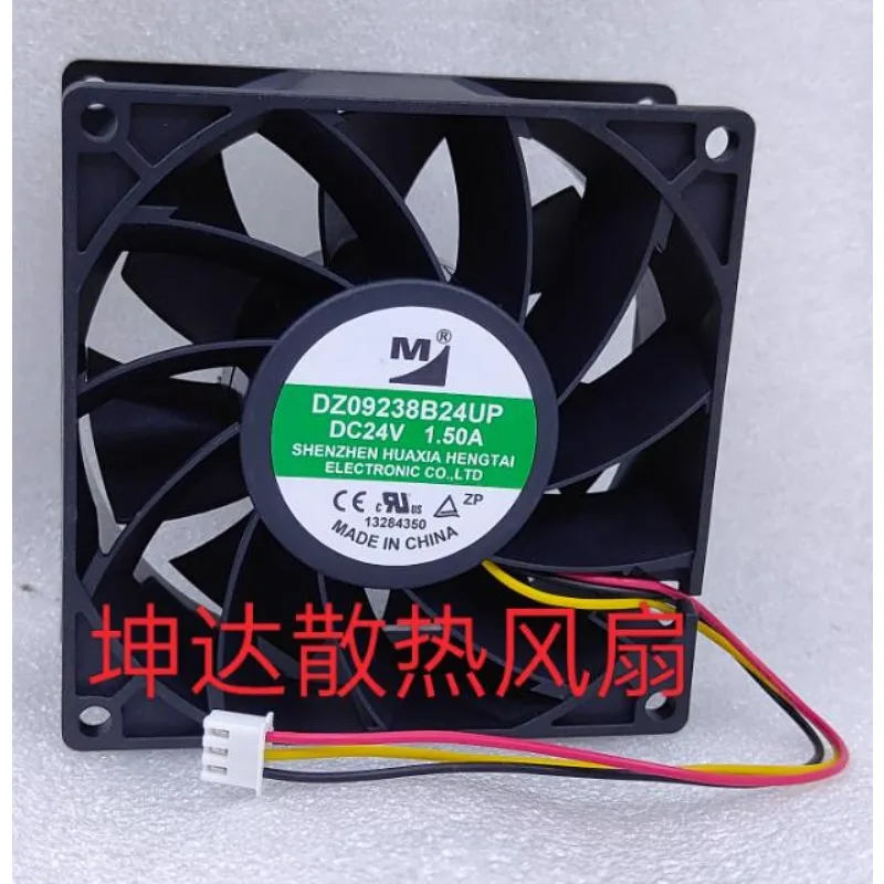 New Fan for M DZ09238B24UP DC 24V 1.50A Cooler Cooling 9CM 90*90*38MM