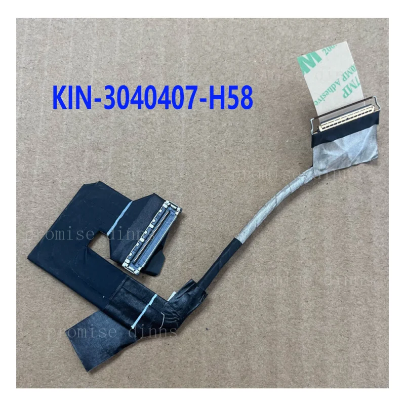 

M For MSI 16 Crosshair 16 MS-15P2 Laptop Screen Cable KIN-3040407-H58