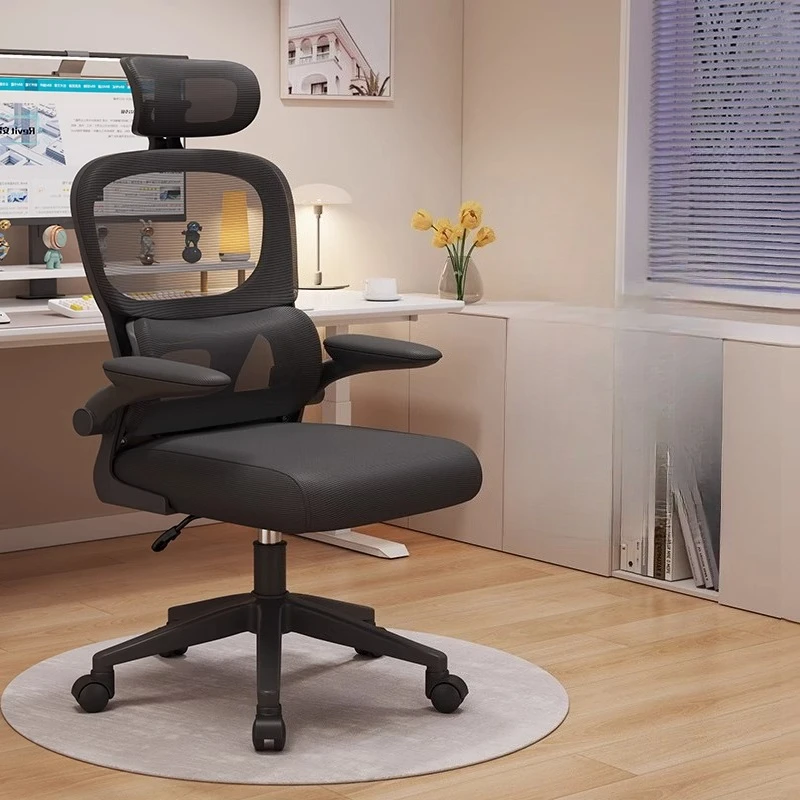 

Modern Mesh Office Chairs Back Support Gaming Home Office Chairs Ergonomic Swivel Sillas De Oficina Furniture Accessories
