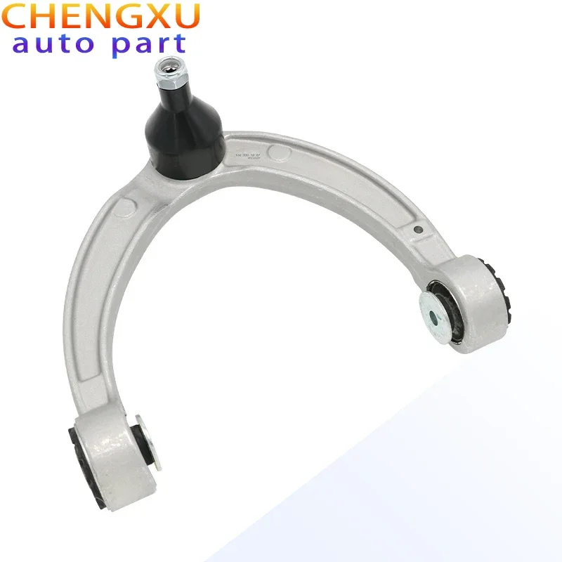 

1663301807 Верхний рычаг передней правой подвески подходит для Mercedes-Benz GLS450 X166, GL450 W166, ML350, GLE320