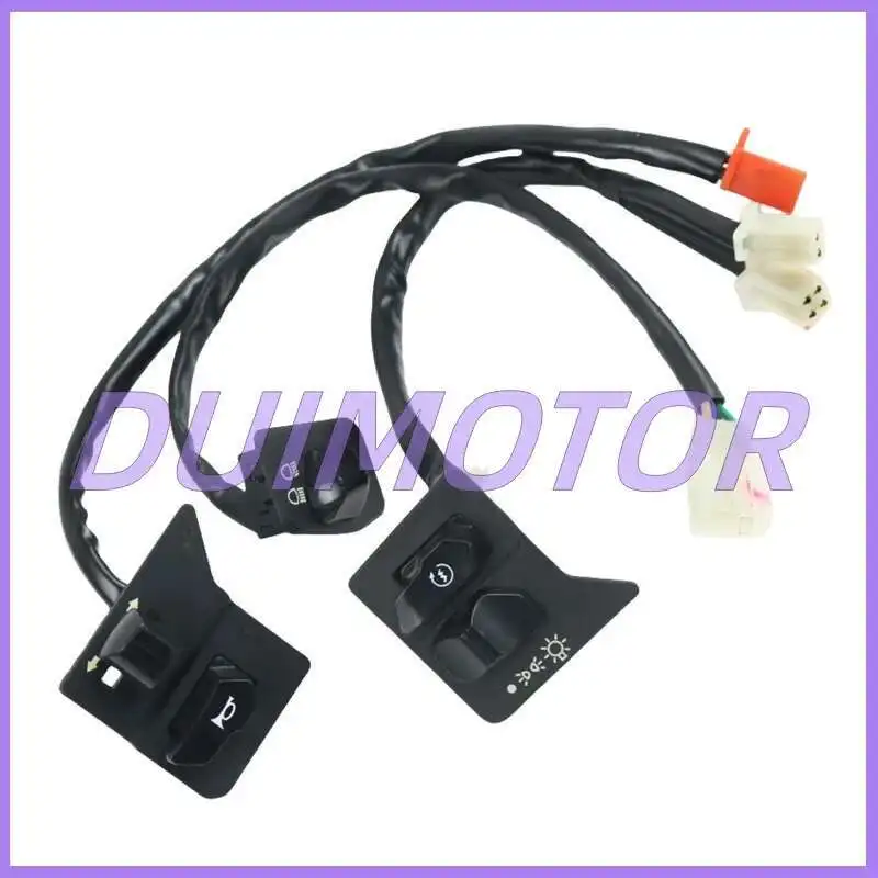 Handle Switch Witho…