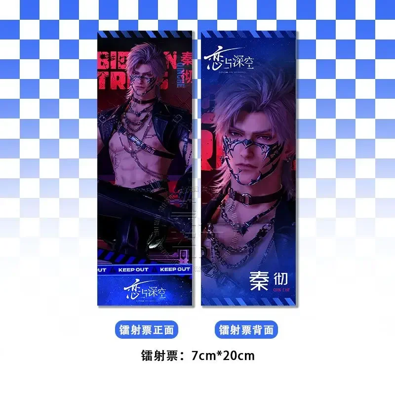 6 قطعة/المجموعة أنيمي الحب والفضاء العميق سيلوس تأثيري شارة بروش تذاكر الليزر بطاقات بريدية سلاسل المفاتيح قلادة هدايا عيد الميلاد