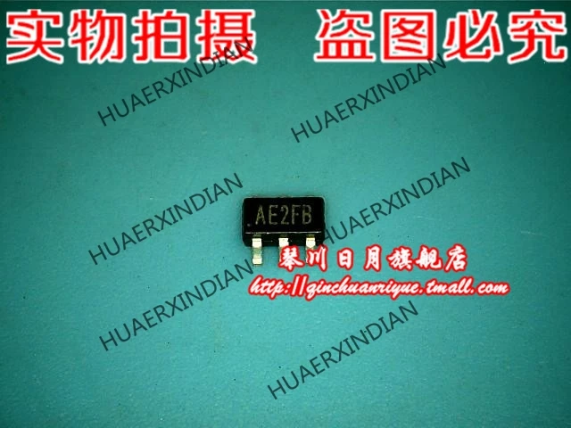 Оригинальный-sy8065abc-2