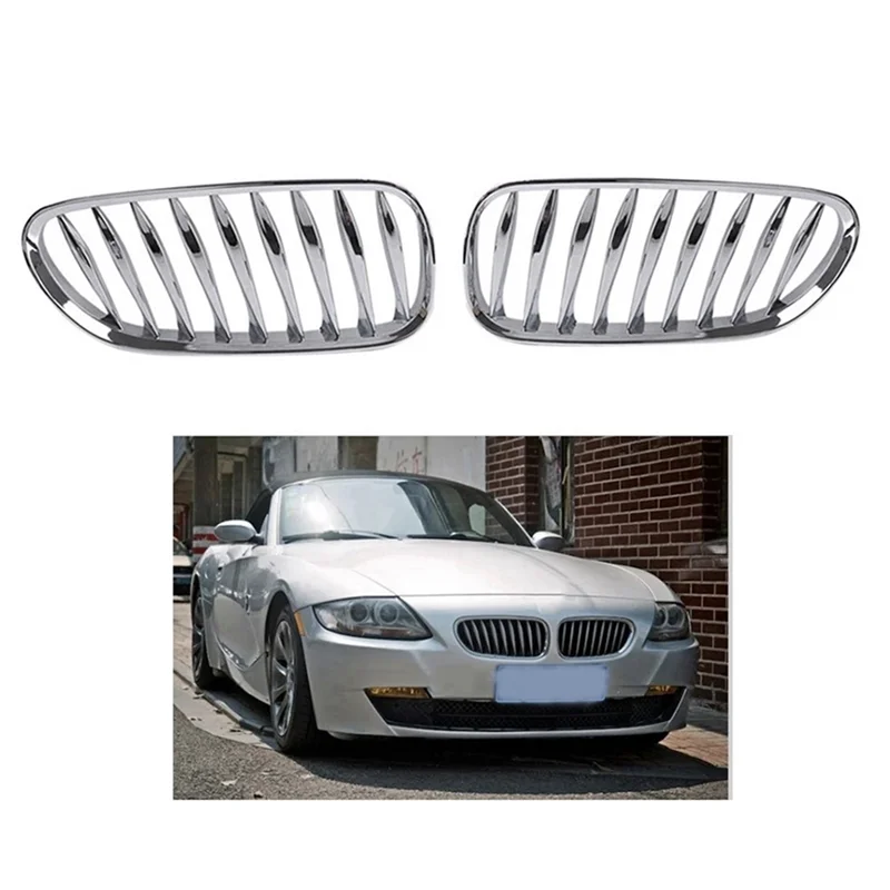 【値下げ！ !】2個入り キドニーグリル交換用 フロントバンパーベゼル BMW Z4 E85 E86 2003-2009 51117117757 51117117758用