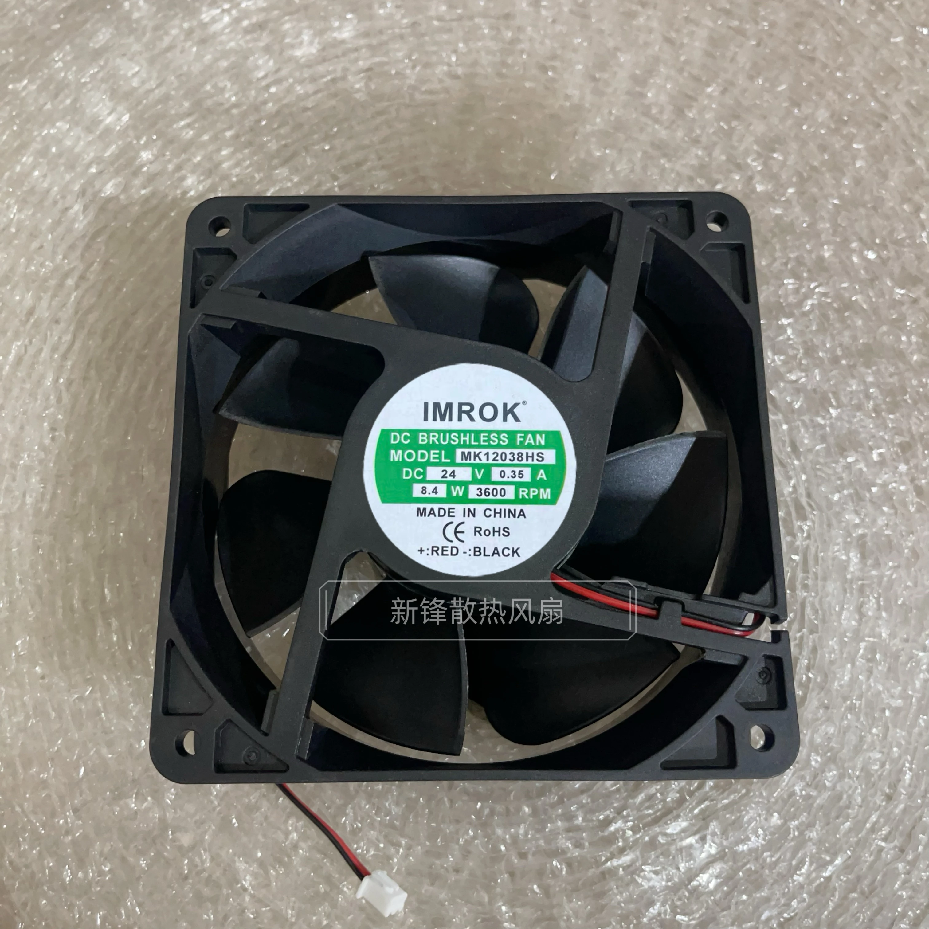 

IMROK MK12038HS DC 24 В 0,35 А 120x120x38 мм 2-проводной охлаждающий вентилятор для сервера