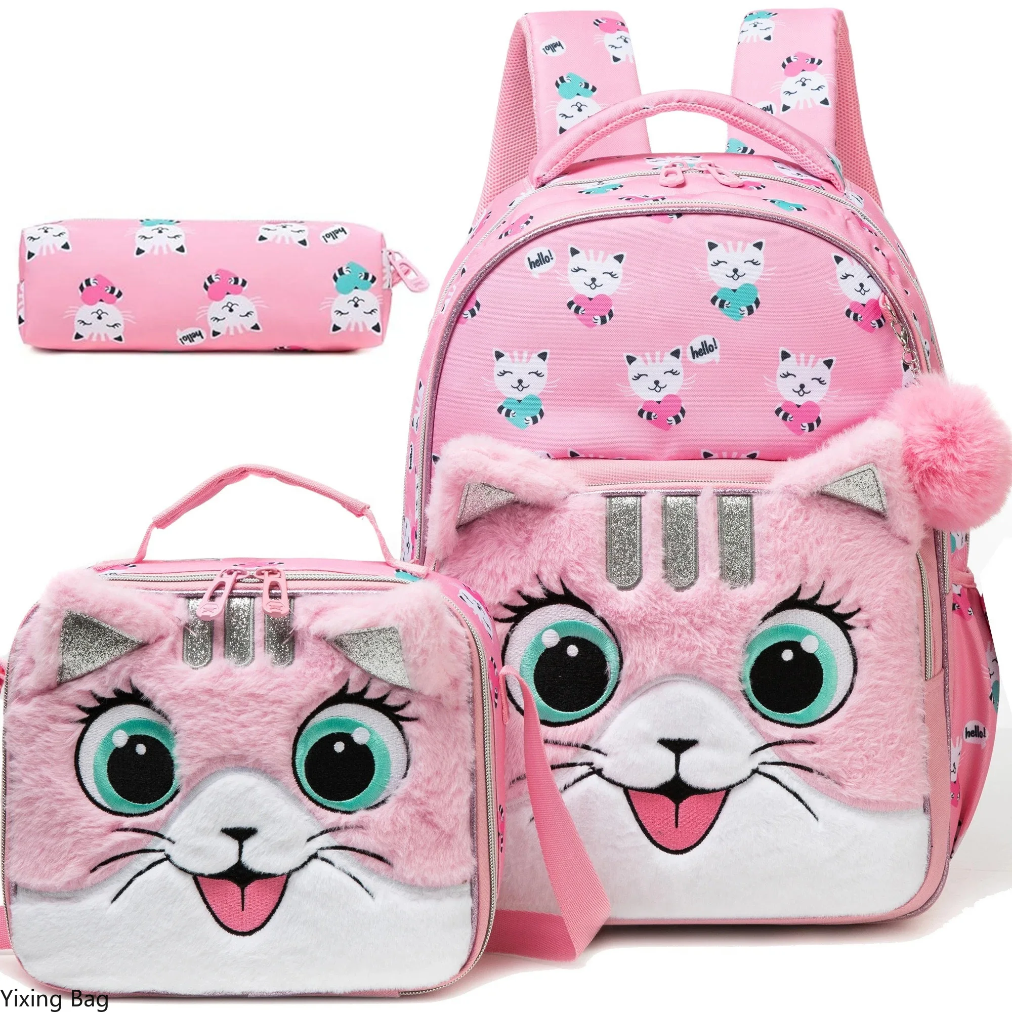 مجموعة حقيبة ظهر للفتيات مكونة من 3 قطع مع صندوق غداء معزول حقيبة أقلام رصاص حقيبة كتب أساسية لطيفة حقيبة مدرسية واسعة للطفل هدية العودة إلى المدرسة