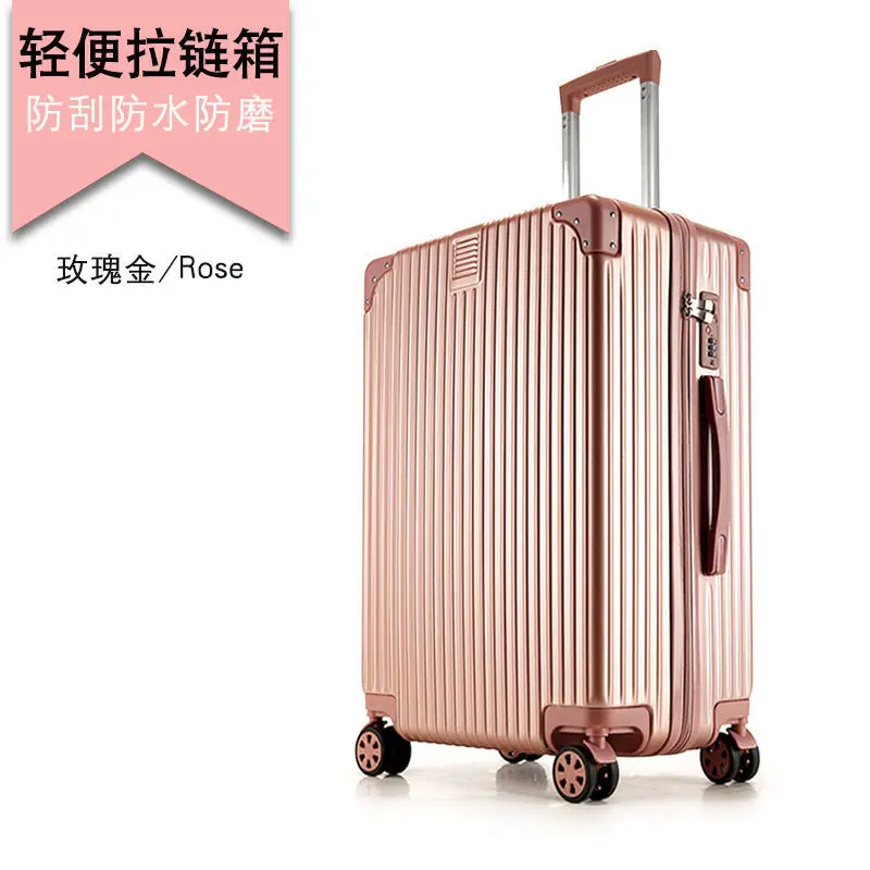 

Suitcase 50 inches, large capacity 80 inches, tie rod password thickened suitcase, large female and male leather case 30 inches