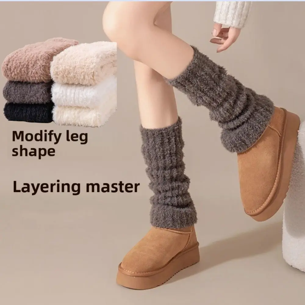 New Imitation Fox Fur Women's Long Stockings Thickened Warm Winter Pile Socks Leg Protection Japanese Style Boot Socks