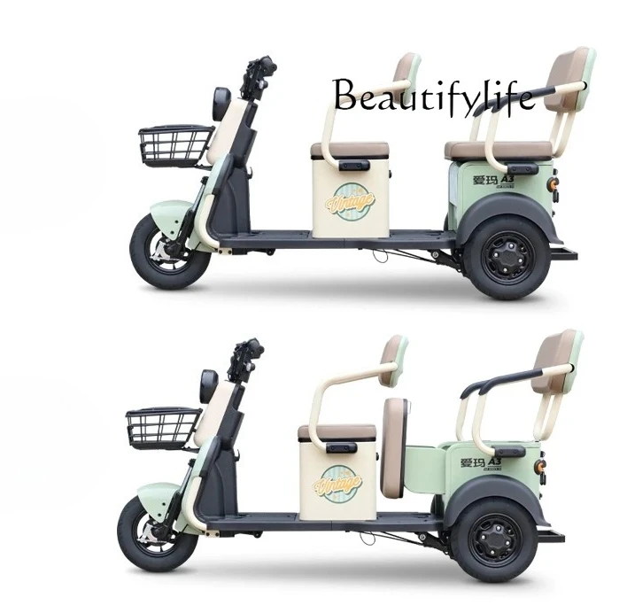 

Passenger and Cargo Three-Wheeled Scooter Pick-up Children Electric Three-Wheel Nebula Home Versatile Dual-Use