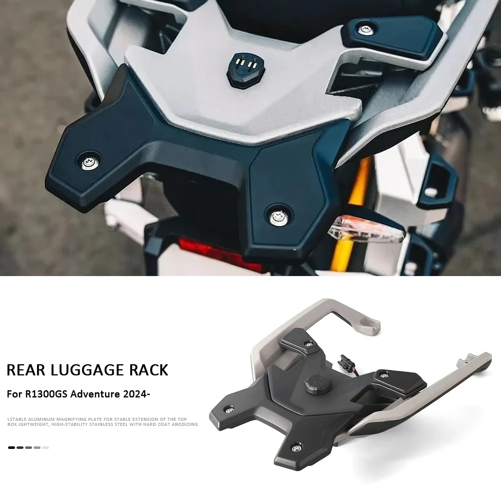 

Задний багажник для BMW R1300GS / R1300GS Adventure 2024-2025: Устойчивая подставка для мотоциклетного кофра, крепление для хранения, поддержка ADV R1300GSA