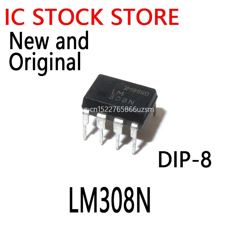100PCS New and Original  DIP8 LM308   308N  LM308N