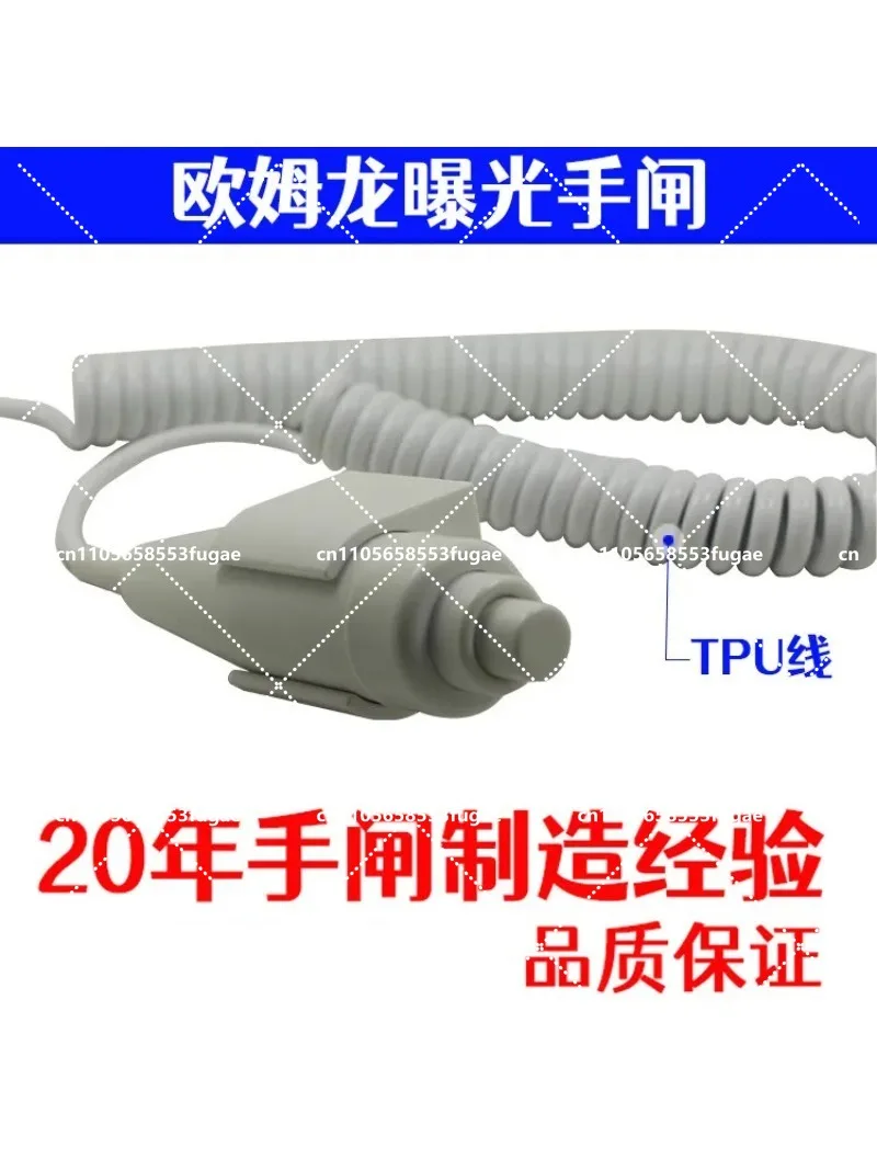 

Dome Double Gear Universal Switch for Dental X-Ray Handheld Button Switch for Image Acquisition