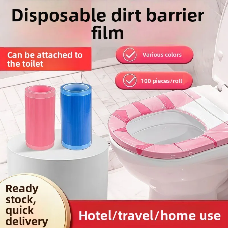 Portable Disposable Toilet Seat Cover Roll Medical Antibacterial Anti-dirt Film for Hotel Trip Outdoor Camping