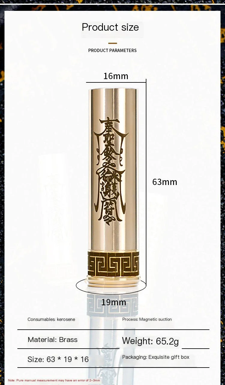 Creative Magnetic Brass Relief Retro Lighter for Men Nostalgic Collection Gift Personalized Ornament