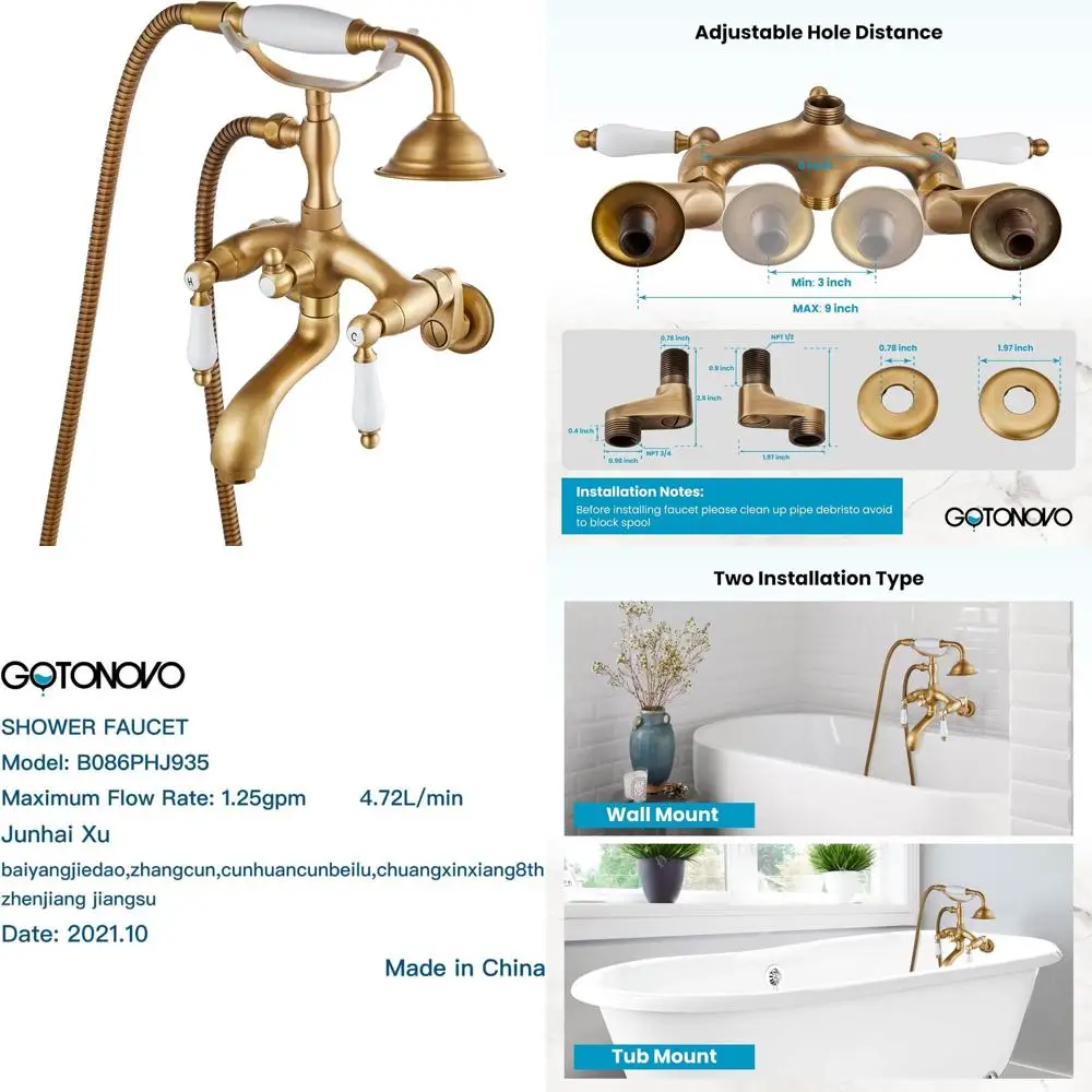 

Винтажный смеситель для ванны на ножках-опорах с настенным душем и регулируемыми поворотными кронштейнами