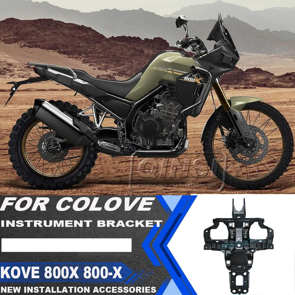 FOR COLOVE KOVE 800X 800-X Motorcycle Non-destructive Installation Instrument Bracket 800X Original Accessories