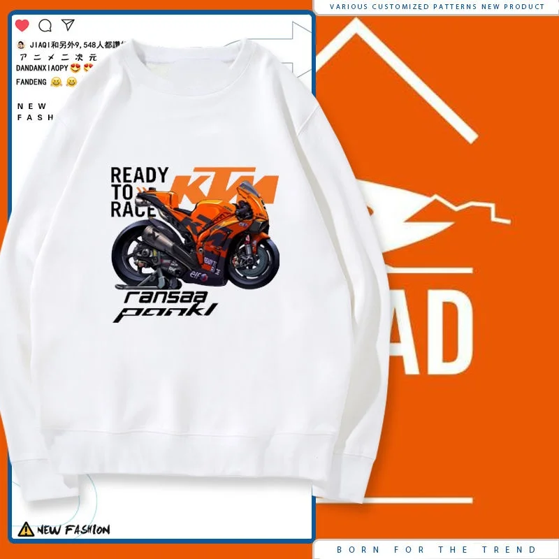 

KTM Motorcycle RC16 Racing Bike Modified Outdoor Cycling Enthusiast Men and Women Casual Round-neck Hoodie LN