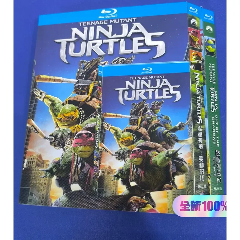 Teenage Mutant Ninja Turtles 1 and 2 Brand New Unopened Box Blu-ray Disc