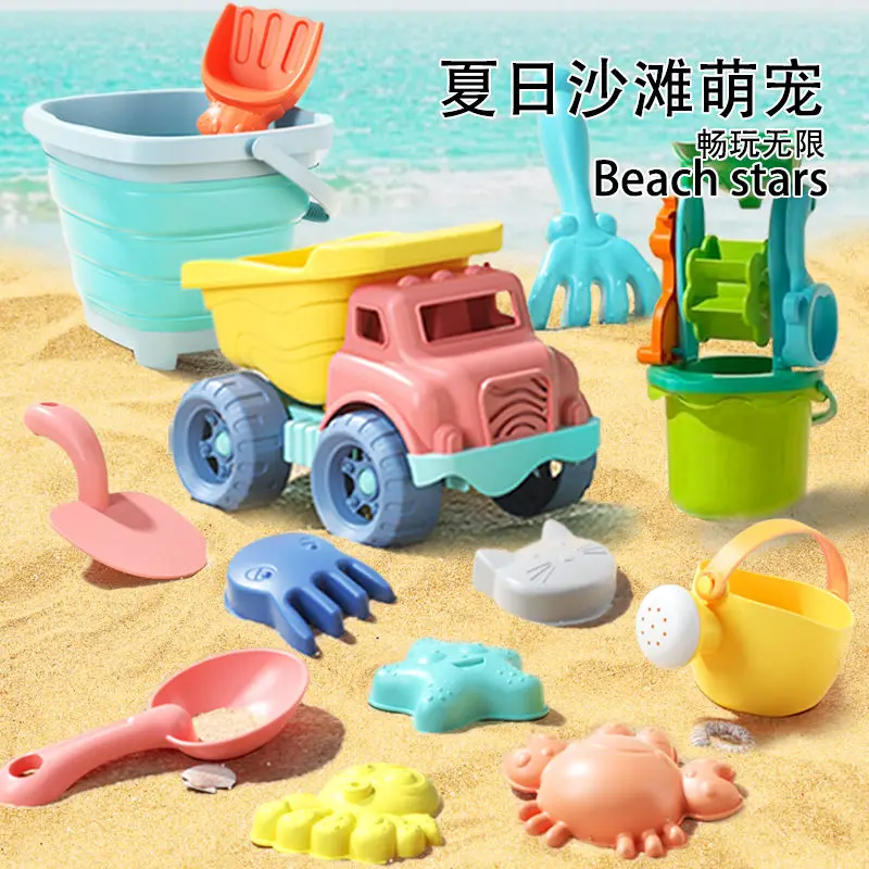 New 4-18PCS Summer Beach Toys for Kids Sand Set Beach Game Toy for Children Beach Buckets Shovels Sand Gadgets Water Play Tools