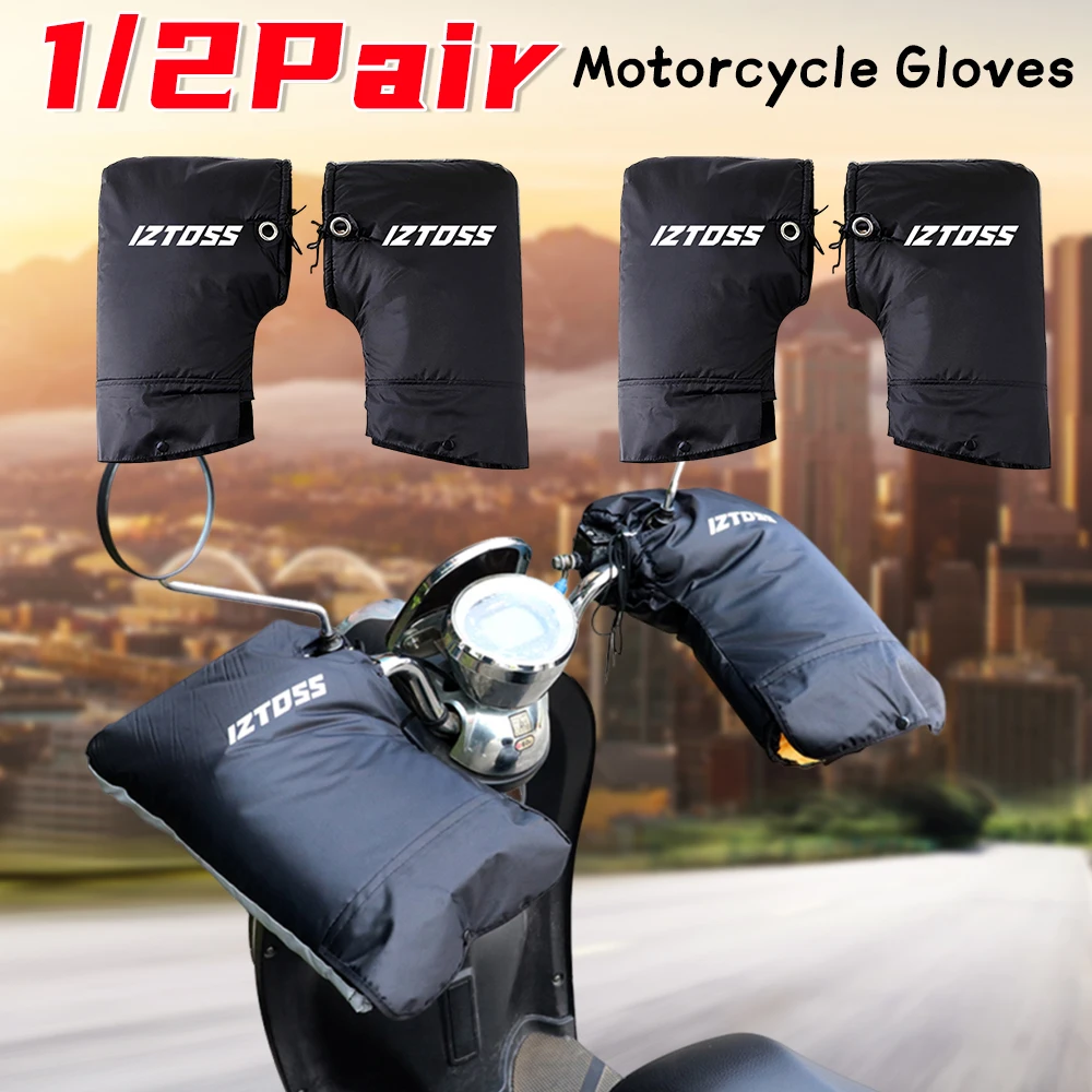 

Мотоциклетный скутер, толстый теплый руль, муфта, ручка, муфта, непромокаемая защита для верховой езды, зимние теплые термочехлы, перчатки