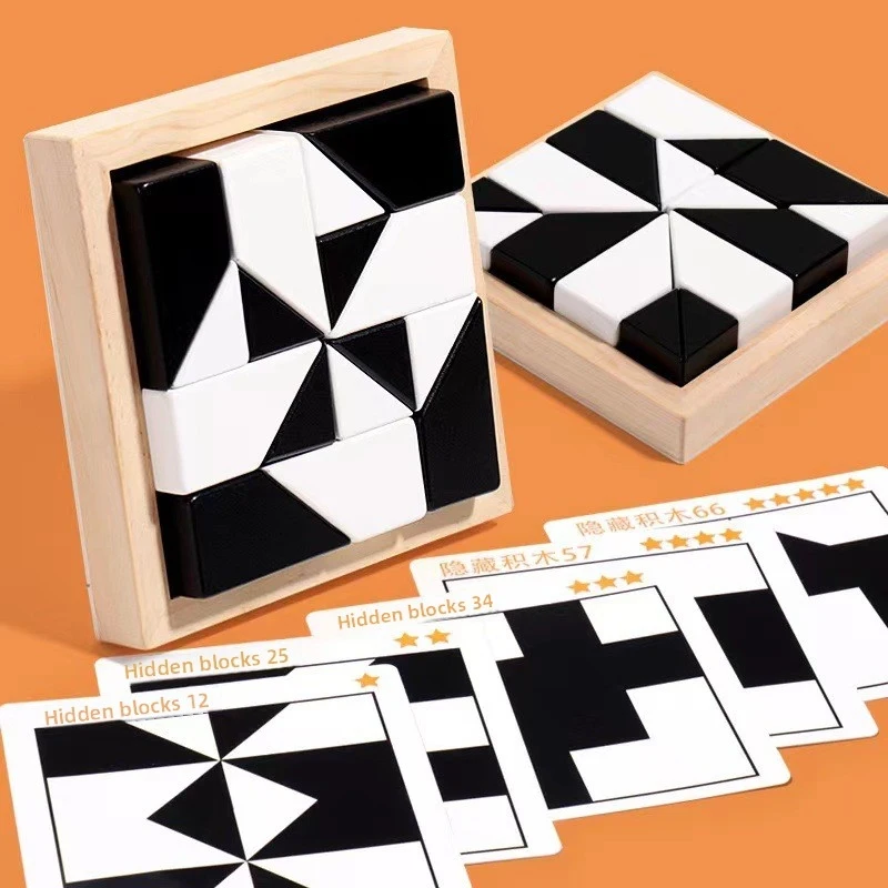 Montessori Wooden Black White Hidden Shape Blocks Puzzle Toddler Logical Thinking Brain Teaser Game With Challenge Cards - view 6