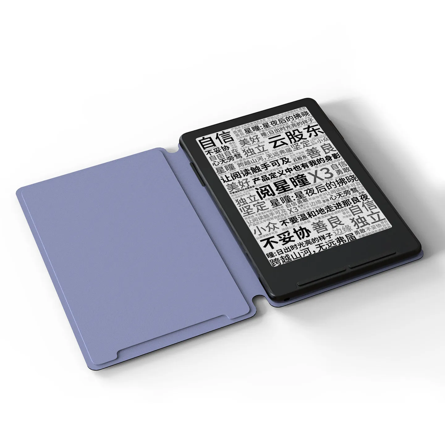 XTEINK X3 Magnetic Protective Case for E-Ink E-Reader Slim Anti-Drop Cover Multi-color Selection Reader Replacement Accessories