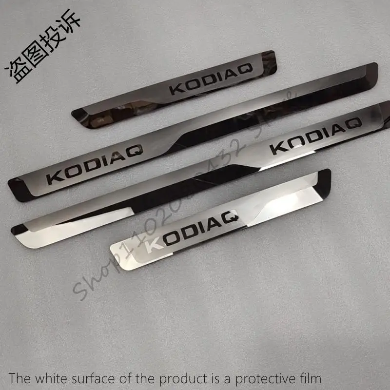 For Skoda Kodiaq 2016-2020 Car Styling Door Sill Scuff Plate Guards Stainless Steel Kick Pedal Bar Trim Stickers Car Accessories