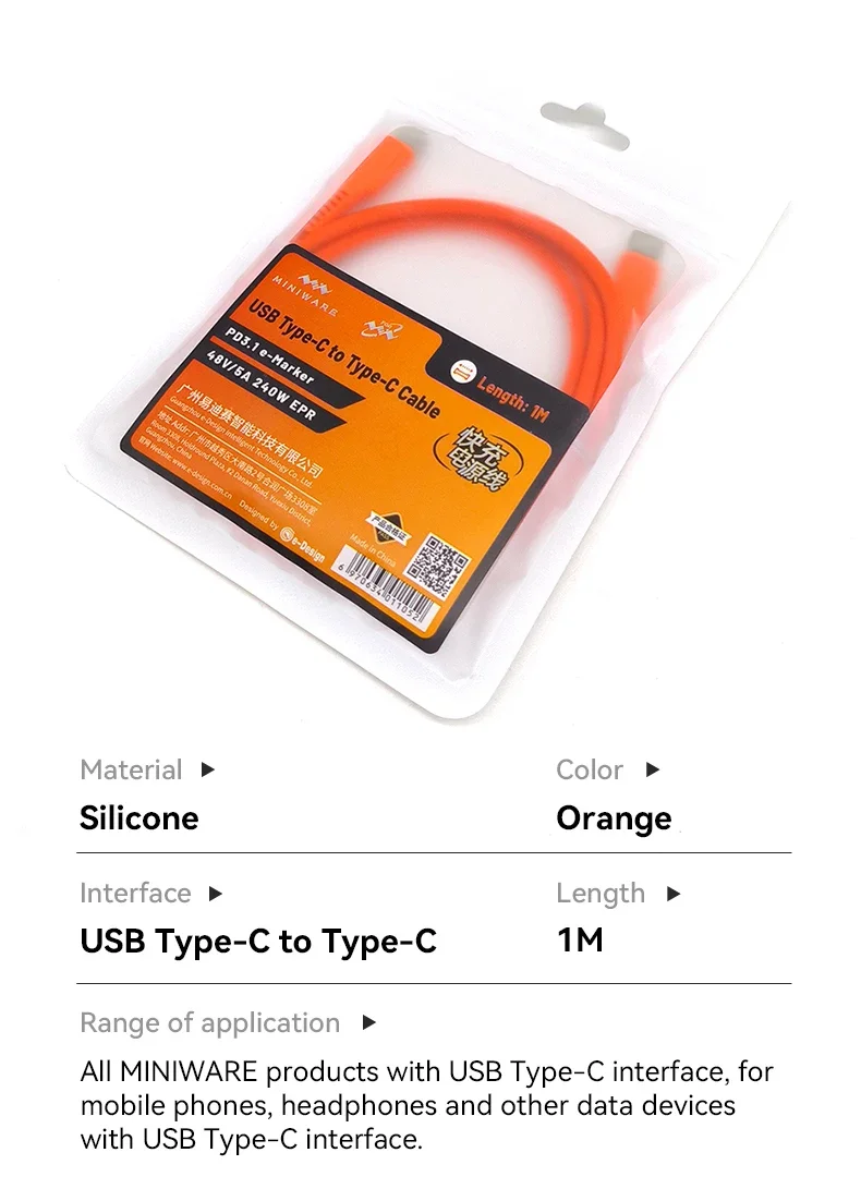 Miniware PD3.1 240W USB Typc C to Typc C Cable 5A Fast Charging Cable for TS101 MHP50 TS1C ES15S 1 Metre Hight Quality