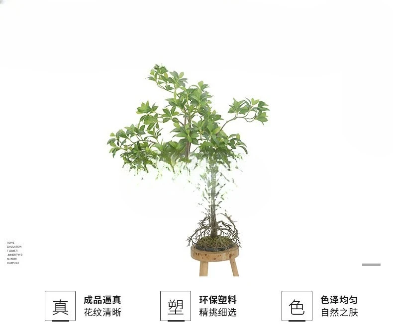 Simulation 1.2 meters green beautiful small tree modeling tree indoor and outdoor landscaping versatile