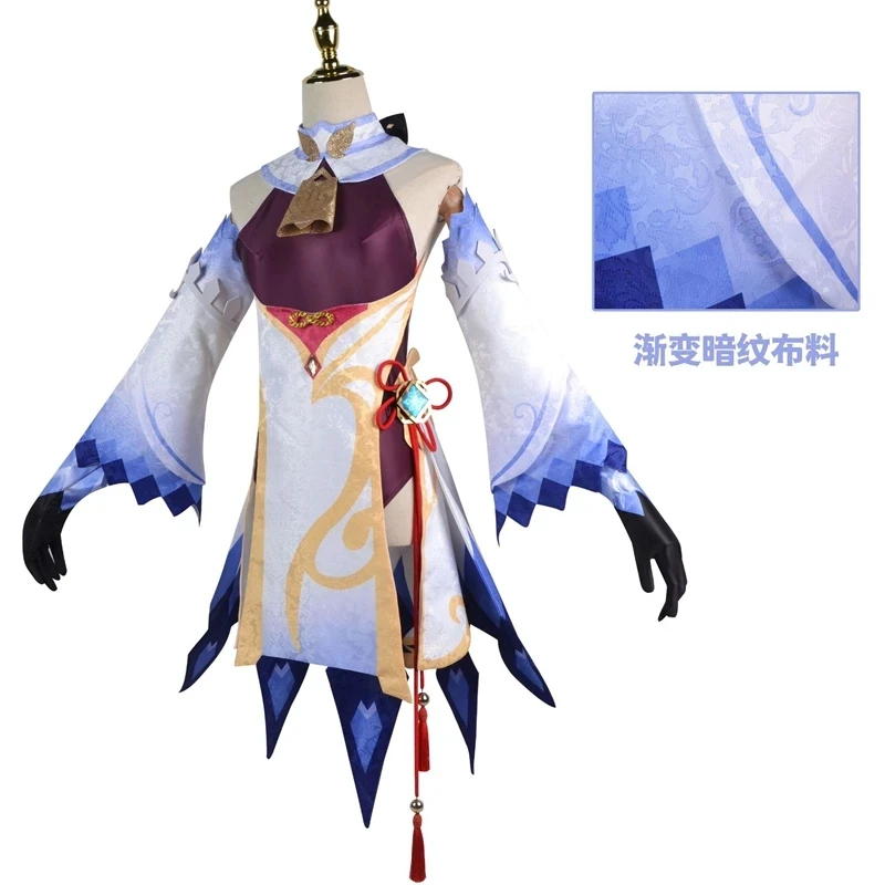 Genshin Impact Ganyu Cosplay Costume pour femme, tenue sexy, perruque, chaussures, cornes, accessoires, jeu trempé, robe de paupières, fête d'Halloween, anime