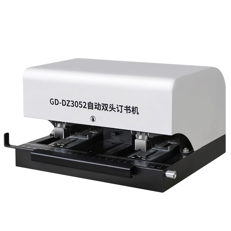 GD-DZ3052 Fully Automatic Stapler Smart Induction Electric Stapler Office Automatic Stapler Heavy Duty Thickened Stapler